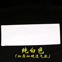 Толстый все белые (десять нарядов)