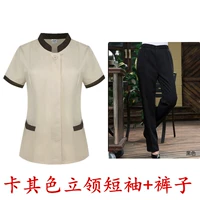 Хаки штаны, короткий рукав