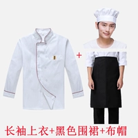 Лонгслив, фартук, шапка