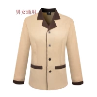 Абрикосовый лонгслив