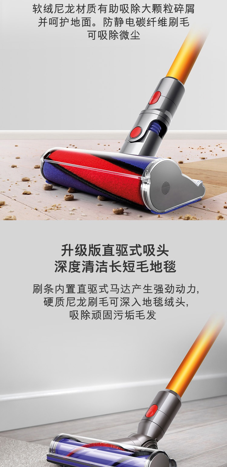 máy hút bụi công nghiệp panasonic Máy hút bụi cầm tay Dyson Dyson V8Absolute cầm tay mạnh mẽ để loại bỏ mạt sạc nhỏ máy hút bụi mịn