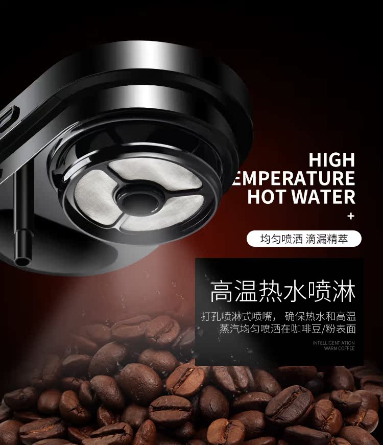 máy pha cà phê breville 870xl Maybaum / Maytree M380 nhà thương mại tự động máy pha cà phê nhỏ giọt thông minh Mỹ - Máy pha cà phê máy pha cà phê hà nội