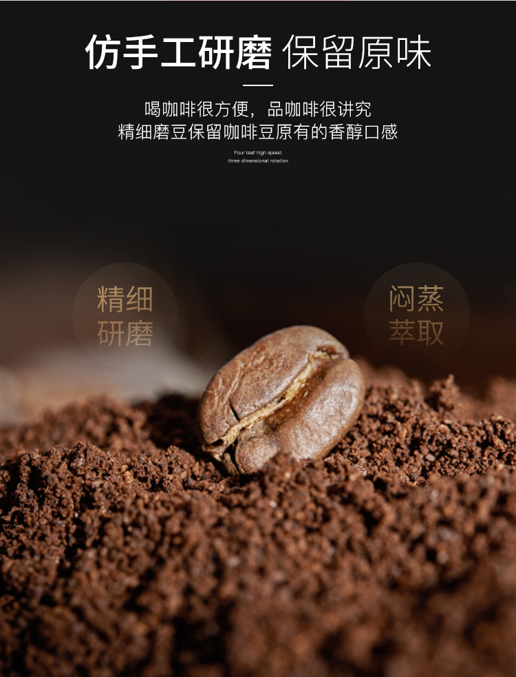 máy pha espresso Máy xay cà phê nhỏ tự động và thương mại của Mỹ Maybaum / Maytree M350 - Máy pha cà phê máy pha cà phê gaggia