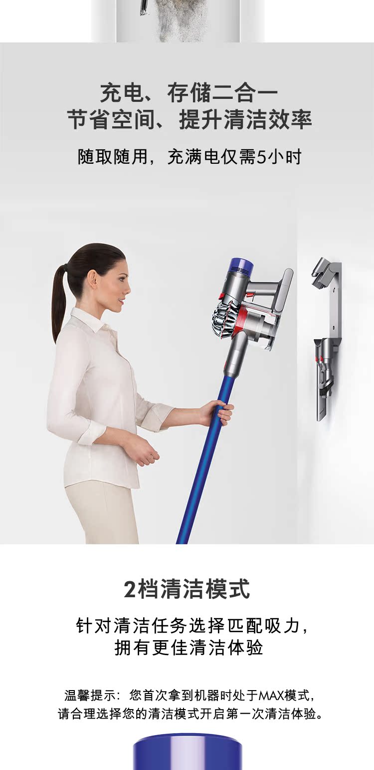 máy hút bụi samsung Dyson Dyson V8Fluffy thiết bị cầm tay không dây mạnh mẽ Máy hút bụi mạnh mẽ cao chính hãng nhỏ