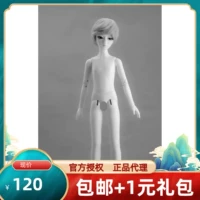 【AOD Baby Club】 4 очка мужское тело Новое 3 поколения мужское тело SD BJD SD DD 1/4 детского тела
