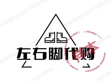 玥小馨女鞋代购店