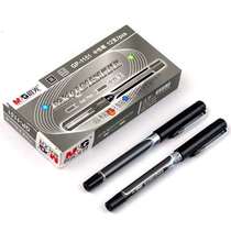 Chenguang GP-1151 Neutral Pen Examination Office Water Pen 05mm Sign Pen Half Needle Pen