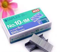 20 boxes MAX meikeus imported Mini staples 10 nails Universal Type 10# staples small Staples Staples