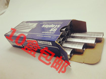 Original STANLEY STANLEY 2115 strong and tough B8 staples B8 staples arched B8 needles