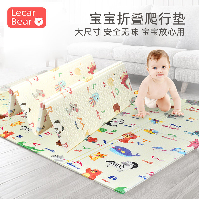 Folding foam floor mat household tatami mat children climbing mat bedroom crawling mat sponge floor anti-fall board