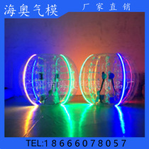 Inflatable bubble football color LED glowing Bumper ball competitive bump ball jumping ball ball