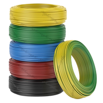 Zhengtai national standard cable pure copper core BVR1 5 2 5 4 6 squared flame retardant multi-strand soft wire domestic copper wire wire