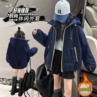 Girls' autumn and winter velvet thickened jacket