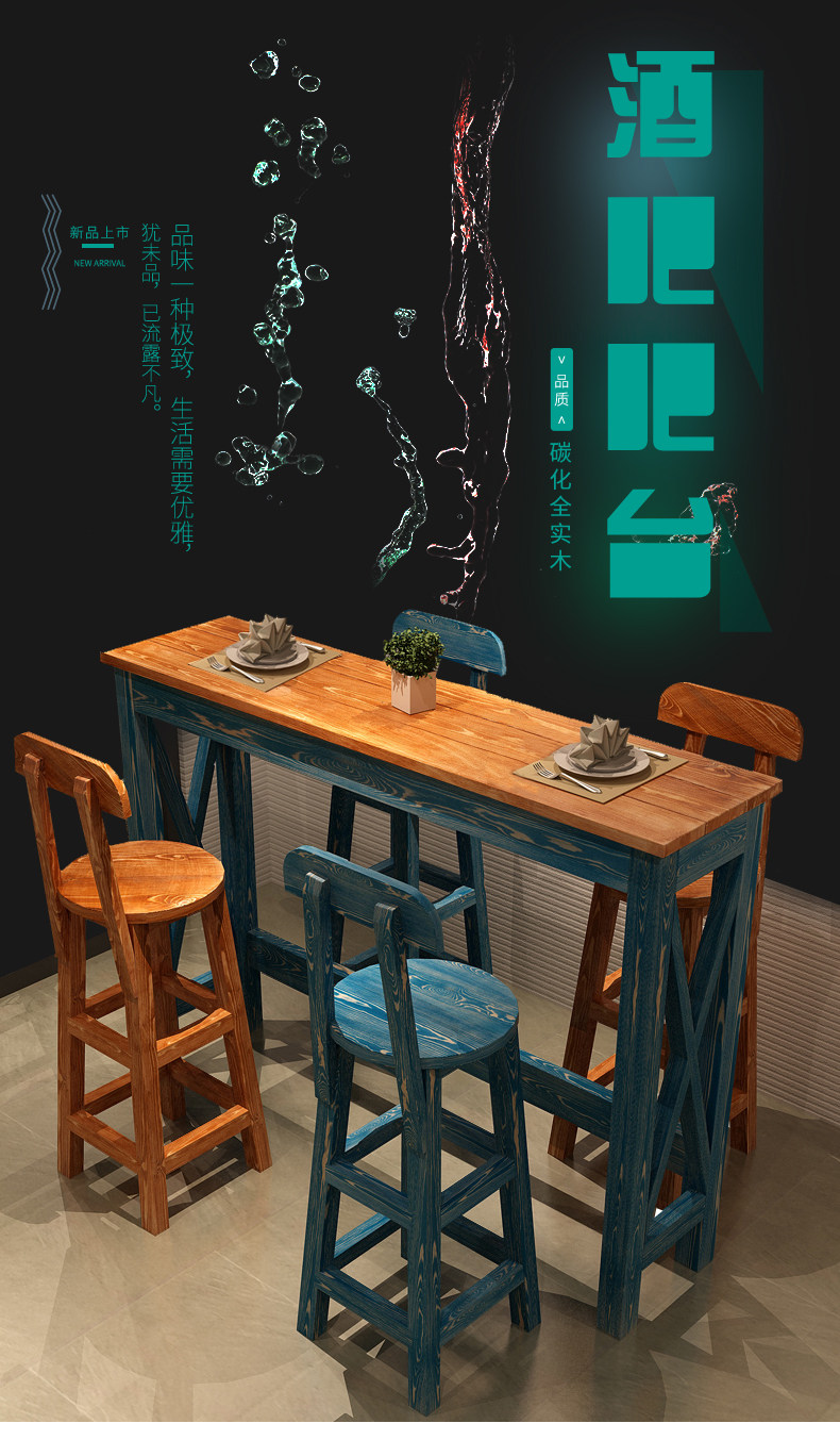 Детали Bar_01.jpg