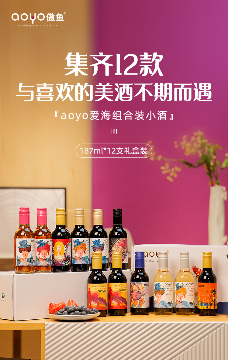 商品详情图