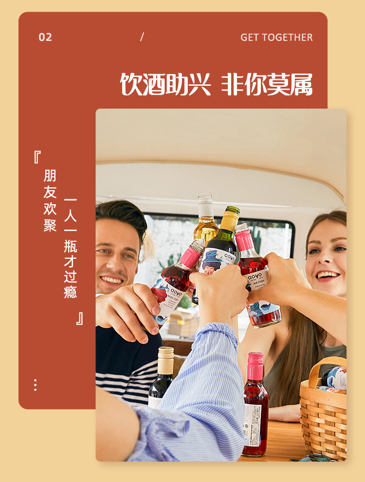 商品详情图