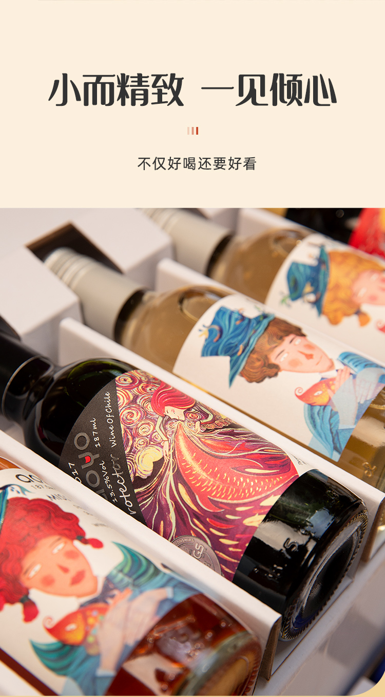 商品详情图