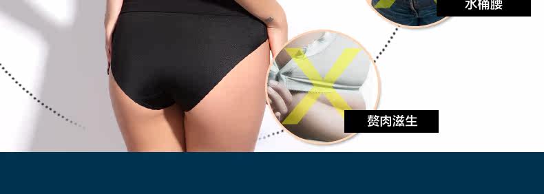 Corset W398 en nylon - Ref 671271 Image 45