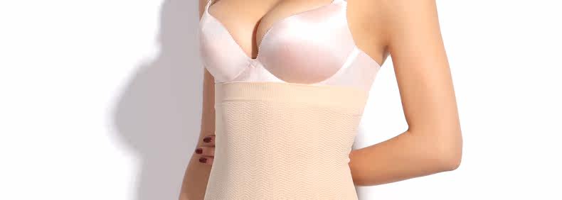 Corset W398 en nylon - Ref 671271 Image 31