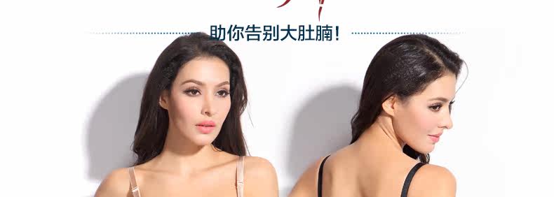 Corset W398 en nylon - Ref 671271 Image 13