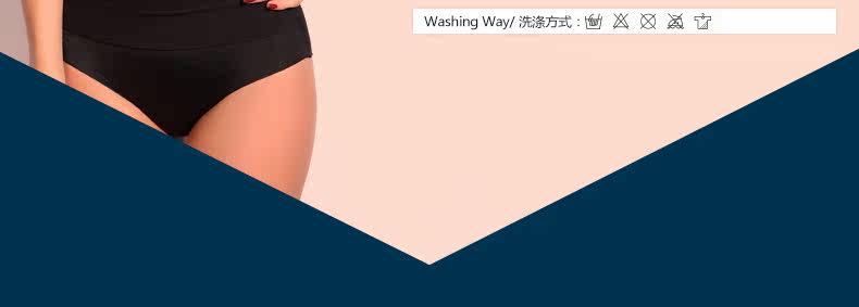 Corset W398 en nylon - Ref 671271 Image 20