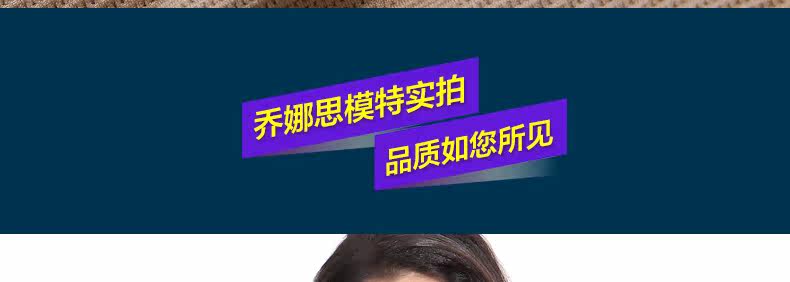 Corset W398 en nylon - Ref 671271 Image 29