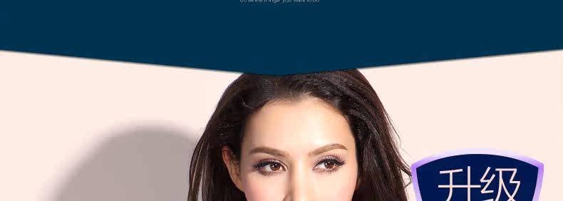 Corset W398 en nylon - Ref 671271 Image 7