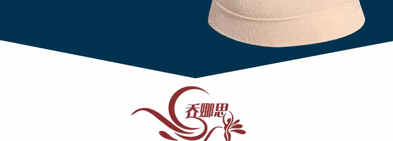 Corset W398 en nylon - Ref 671271 Image 12