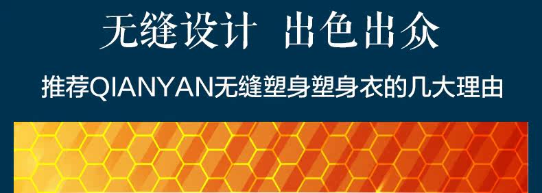 Corset W398 en nylon - Ref 671271 Image 21