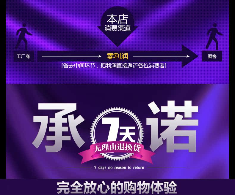 body amincissant PJ3158 en nylon - Ref 683358 Image 43