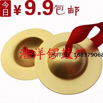  8cm alloy small hairpin Small bright hairpin cymbal zygote hanging hi-hat Copper hairpin Childrens percussion kindergarten baby toy