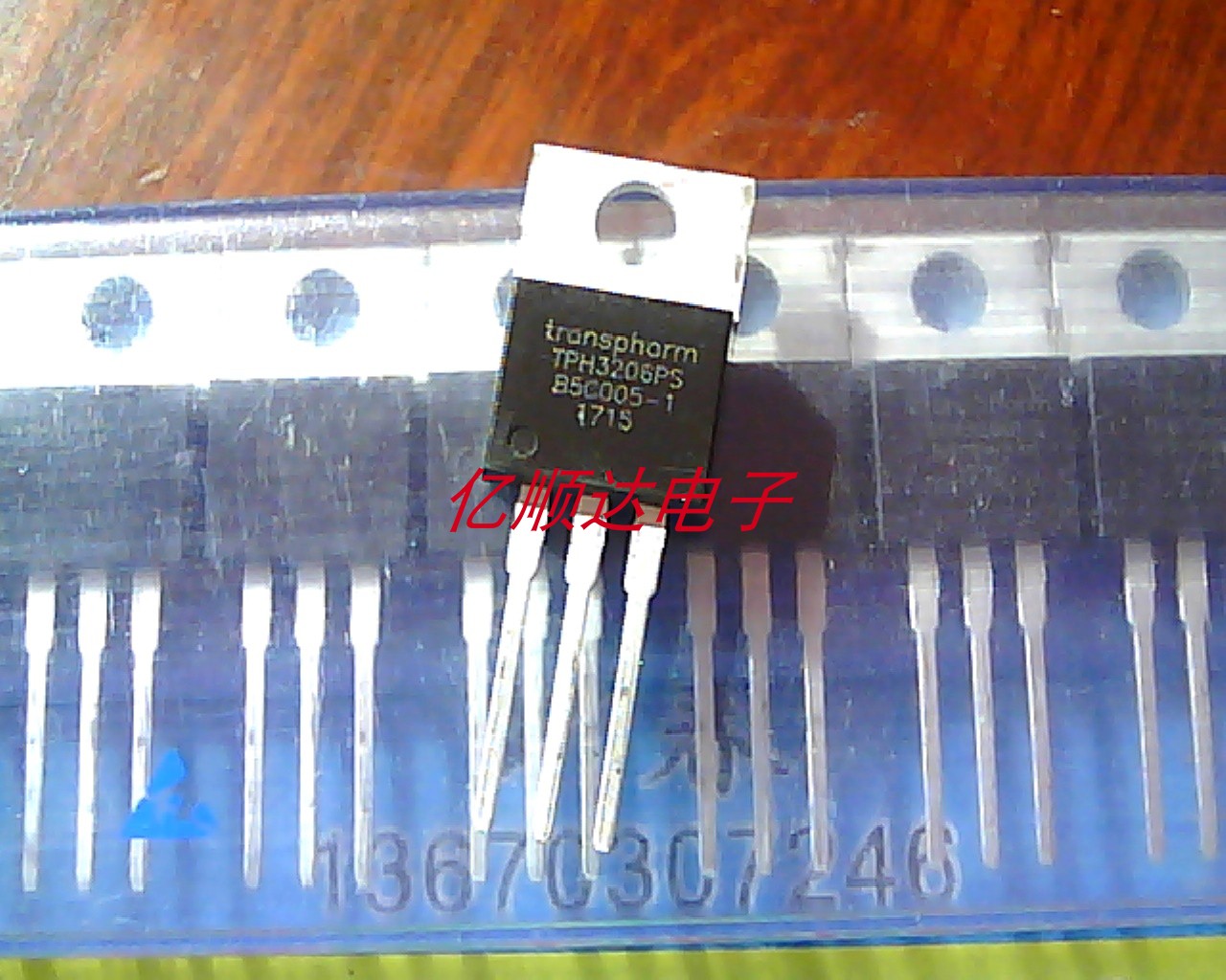 Straight beat TPH3206PS Gallium Nitride High Frequency Audion Brand New Original Imported Original Character 17A 600V