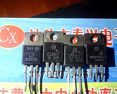 MJE5850 MJE2360T direct shot MJE2361T original imported original word TO-220 triode