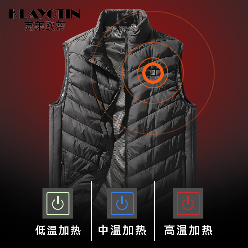 Electric Heating Vest for Men in Winter, Full Body Heating, Intelligent Temperature Control, Large Size Thermal Vest, Graphene USB Charging Heating Electric Heating Vest for Men in Winter, Full Body Heating, Intelligent Temperature Control, Large Size Thermal Vest, Graphene USB Charging Heating