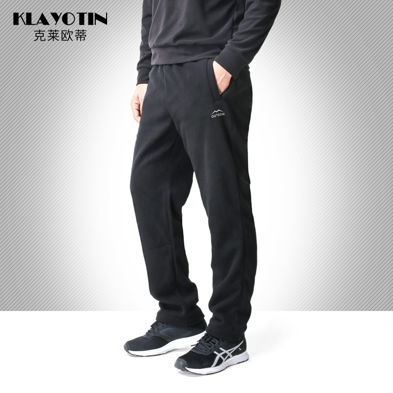 Spring and autumn winter fleece pants men loose thick fleece outdoor middle-aged and elderly dad warm mountaineering trousers ladies