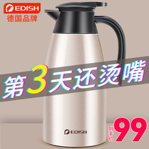 One drop of water insulation pot Household large-capacity 304 stainless steel kettle heating pot 2L boiling water bottle portable insulation bottle