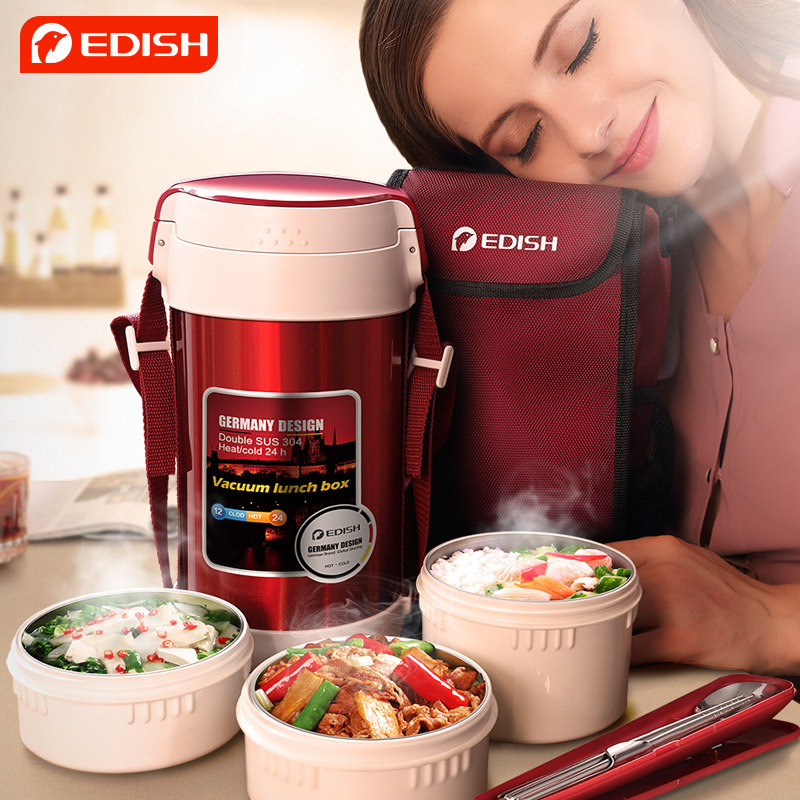 Germany one drop of water insulation lunch box 3-layer 304 stainless steel ultra-long insulation adult insulation bucket student lunch box