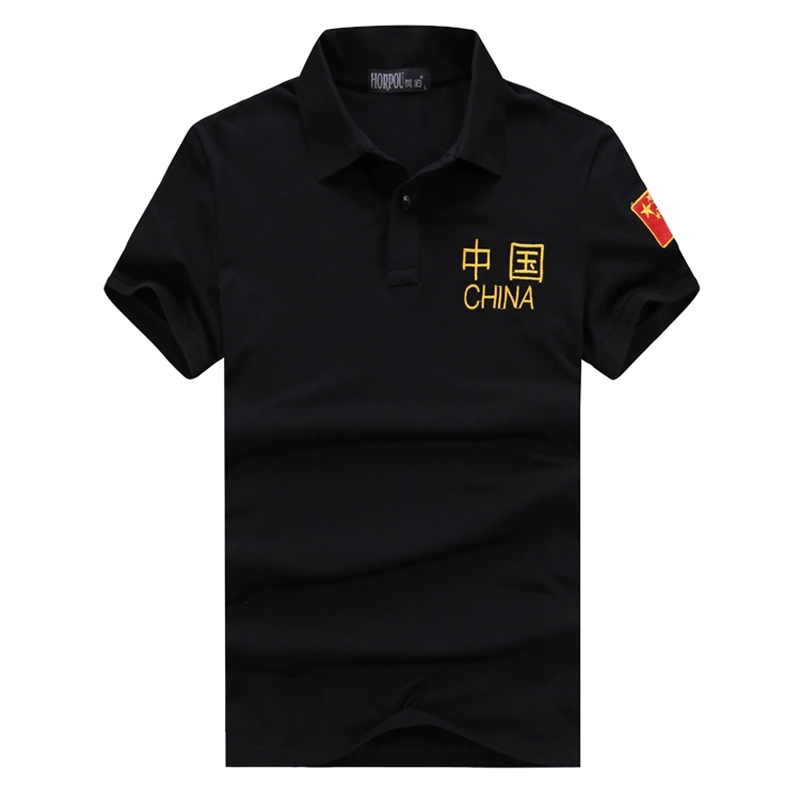 Anh báo ngắn tay áo thun body thêu quân phục Trung Quốc mùa hè sói đầu lực lượng đặc biệt POLO áo ve áo nửa tay áo thủy triều