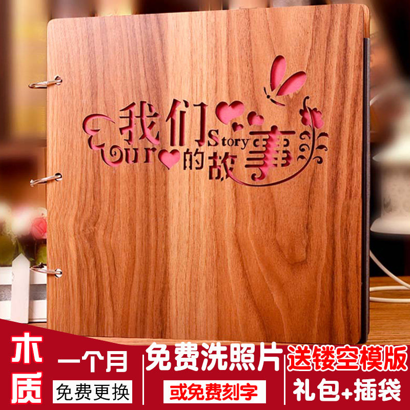 Wooden DIY photo album handmade couple paste type big book baby growth commemorative album creative birthday gift