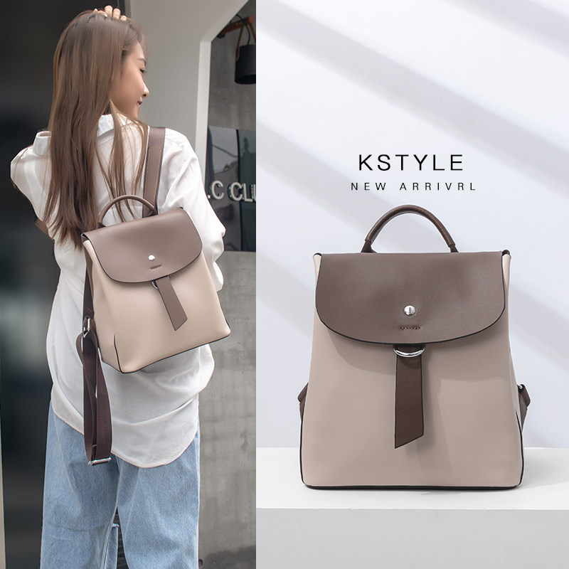 Genuine Leather Backpack 2021 New Fashion Soft Leather Bag Bag Women Summer Fall Winter Wild Commuter British Style Ladies Backpack