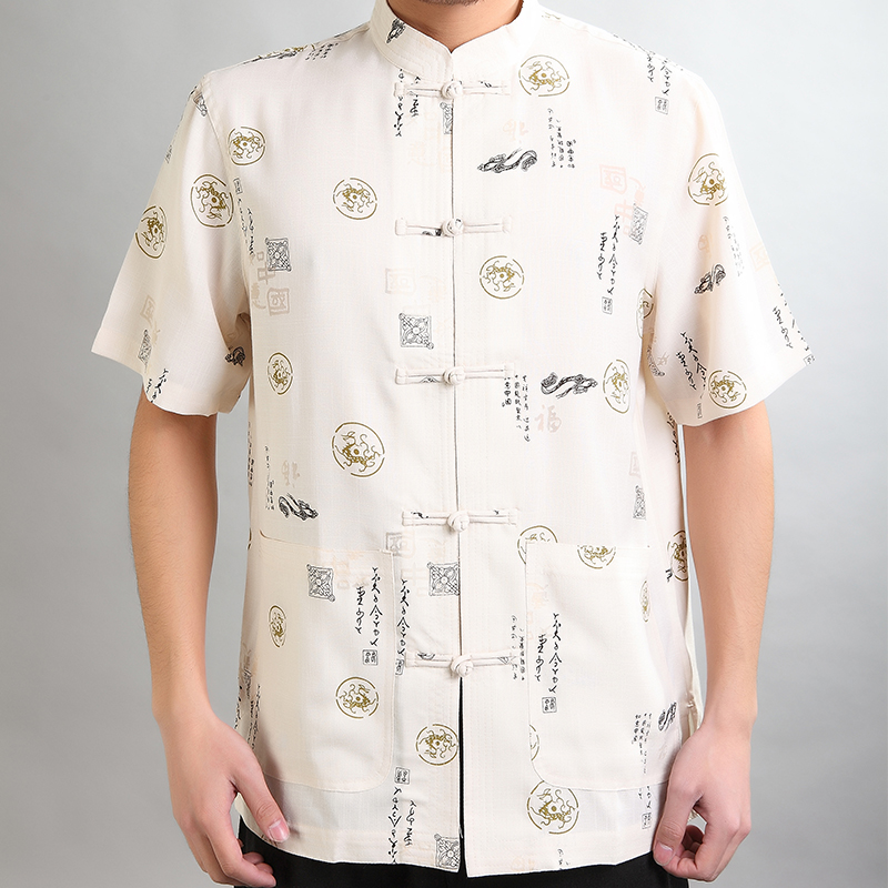 Miny also Summer Qingbin China Wind Down Short sleeves Old Age Dad Short Sleeve Grandpa Old Man Dress Thin with Multi Color