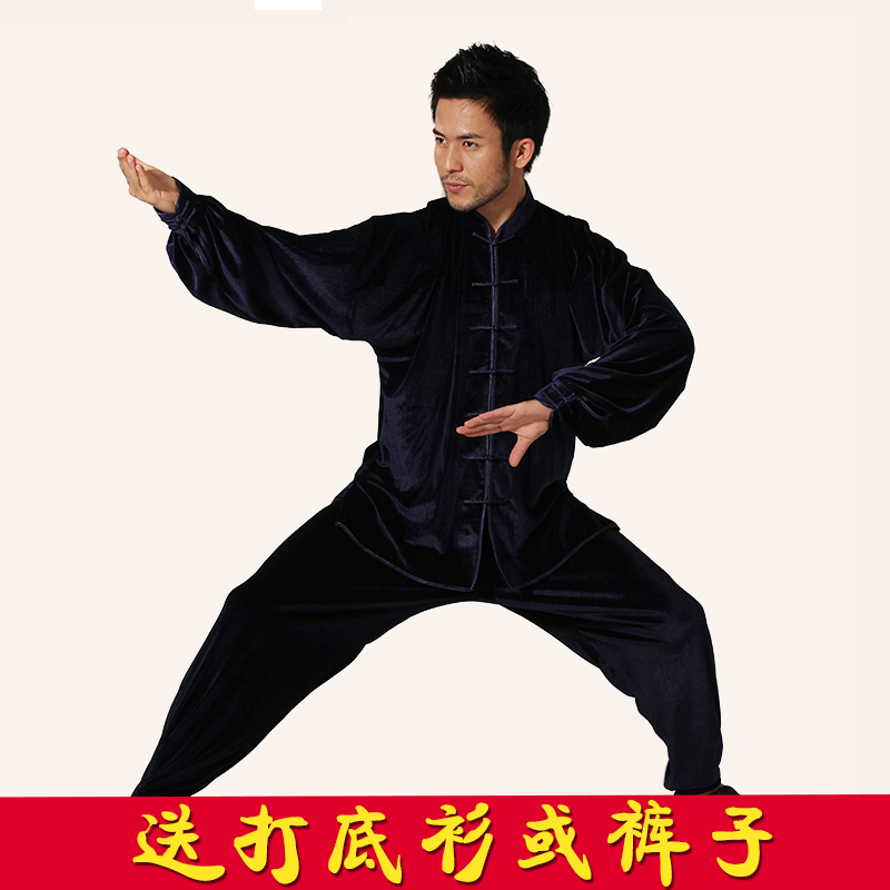 Miney also autumn and winter tai chi suit practice suit gold velvet Tai chi suit Men's and women's Tai Chi clothing does not pour velvet three colors