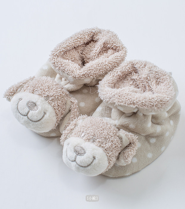 Coffret cadeau pour bébé DAVEBELLA DB2664 - Ref 1959071 Image 15