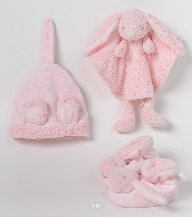 Coffret cadeau pour bébé DAVEBELLA DB2664 - Ref 1959071 Image 21