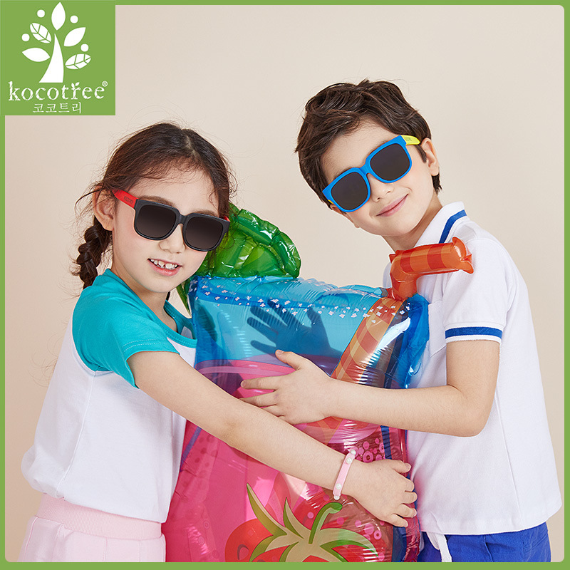 KK tree children's sunglasses Boys and girls glasses Polarized baby sunglasses Anti-UV fashion flight Korean version of the tide