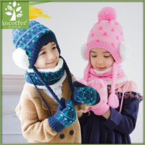 (original 59 broken code RMB19  up) childrens hat scarf gloves Two-autumn winter boy girl baby boy