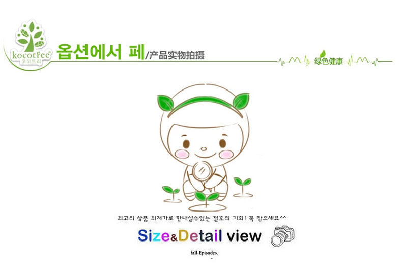 Gants pour enfants KOCOTREE en de laine - Ref 2145942 Image 34