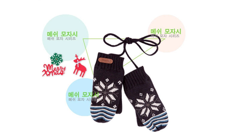 Gants pour enfants KOCOTREE en de laine - Ref 2149311 Image 19