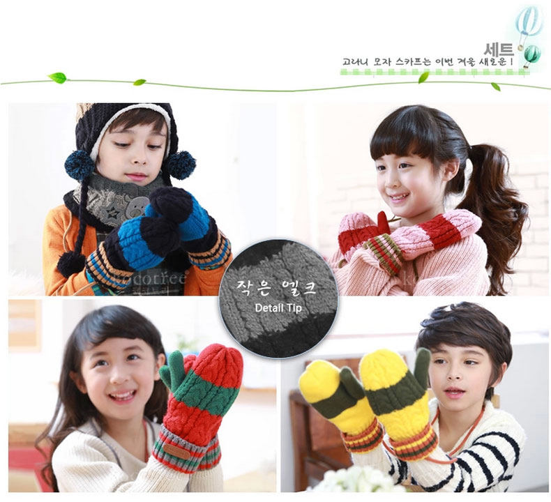 Gants pour enfants KOCOTREE en de laine - Ref 2145942 Image 31