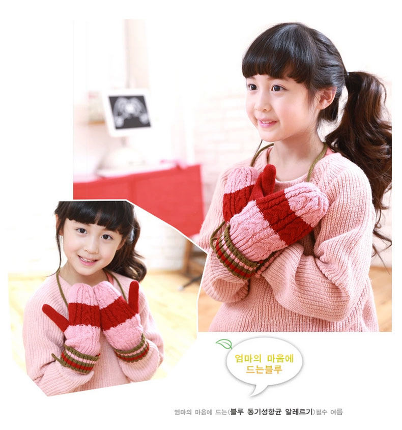 Gants pour enfants KOCOTREE en de laine - Ref 2145942 Image 18